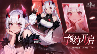 决斗学院最强武将排行-决斗学院t0英雄推荐