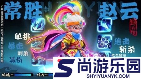 巨神军师礼包码长期有效