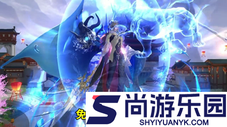 九界问仙破解版下载