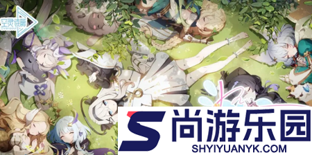 空灵诗篇最新兑换码