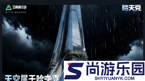 三角洲行动s8赛季爆料