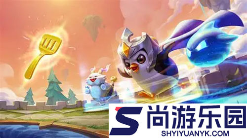 金铲铲之战S16以绪塔尔收菜表