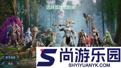 神火大陆冰雪王座破解版下载