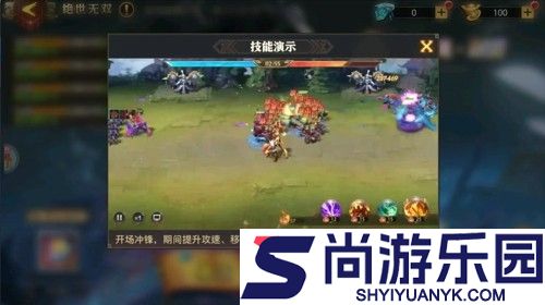 少年三国志零攻略大全