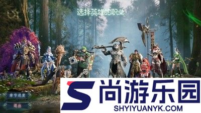 神火大陆冰雪王座礼包码2026