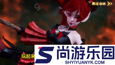 神火大陆冰雪王座礼包码2026