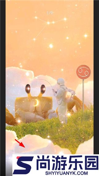 乃由壁纸app下载