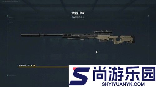 三角洲行动s7狙击枪强度排名