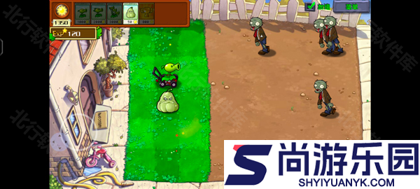 植物大战僵尸射击版手机版下载