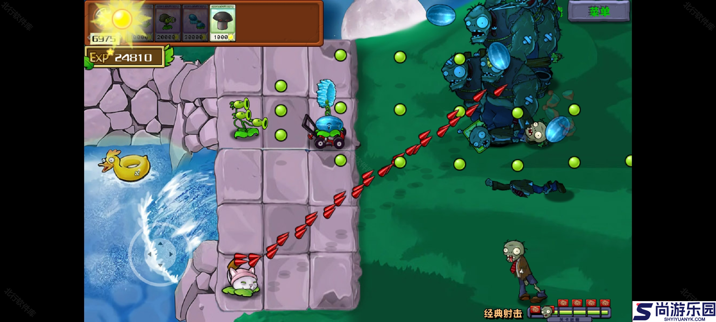 植物大战僵尸射击版手机版下载