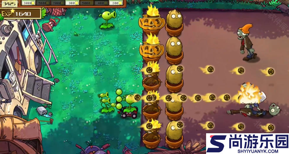 植物大战僵尸射击版手机版下载