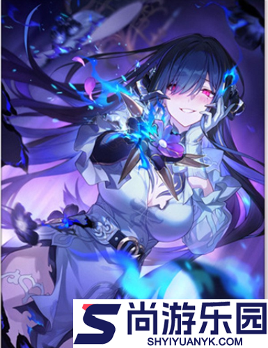 崩坏星穹铁道大丽花光椎推荐