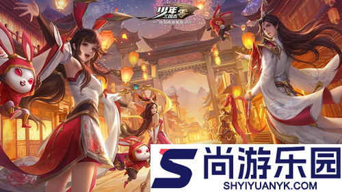 少年三国志零破解版下载无限元宝