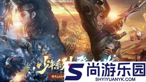 少年三国志零怎么快速提升战力