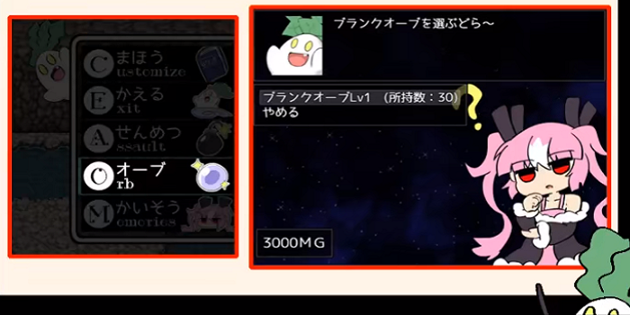 阿瑞斯之忆汉化版下载