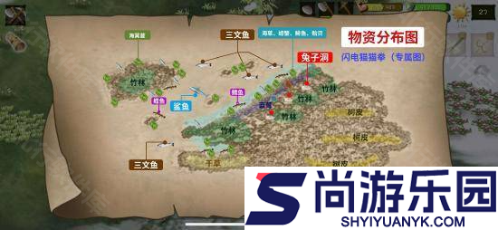 挨饿荒野联机版下载