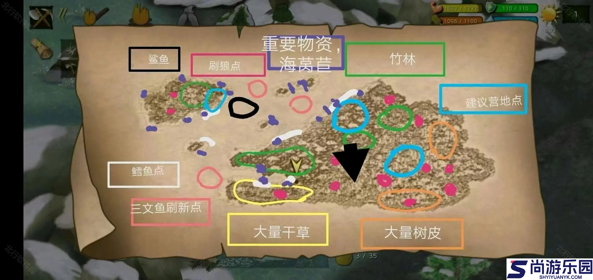 挨饿荒野联机版下载