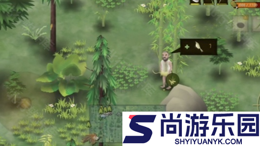 挨饿荒野联机版下载