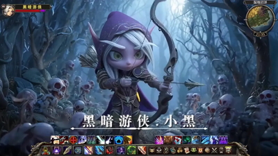 无尽探险队礼包码最新更新内容-无尽探险队兑换码2026