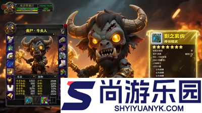 无尽探险队兑换码2026