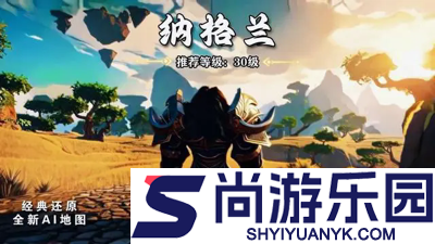 无尽探险队兑换码2026