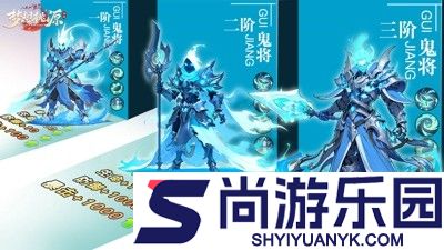 梦想桃源0.1折下载