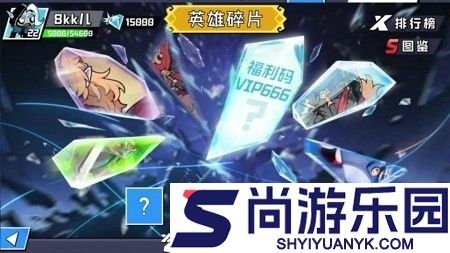 泉水指挥官最强角色