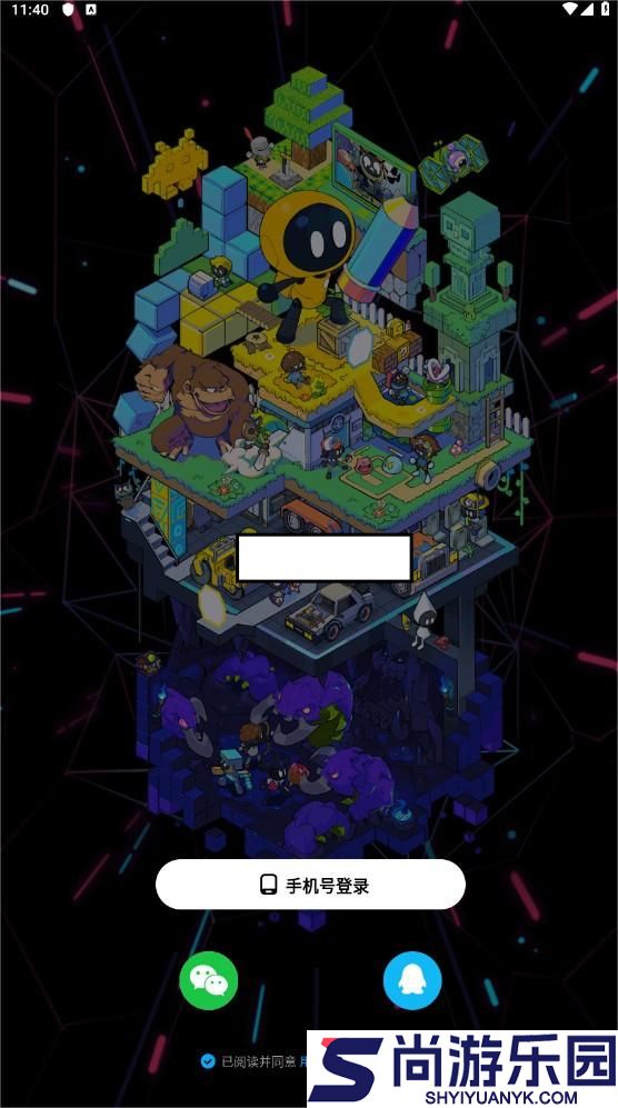 坤坤突围手机版下载