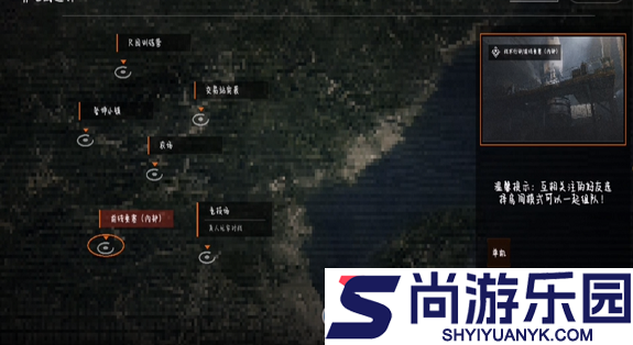 坤坤突围手机版下载