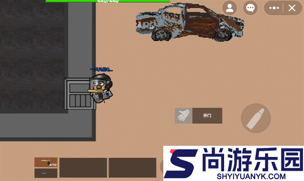 坤坤突围手机版下载