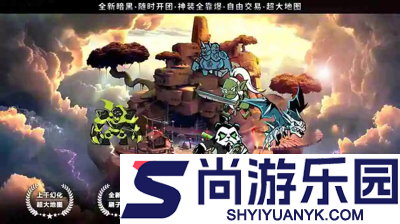 泉水指挥官兑换码免费领50000钻