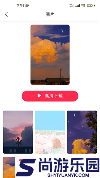 糖果壁纸app下载