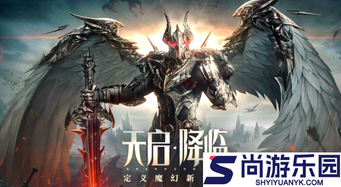 神火大陆平民最强职业法师怎么玩