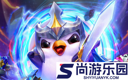 金铲铲之战瑞兹解锁公式