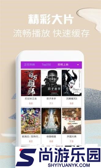 58影视安卓版下载安装