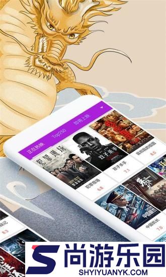 58影视安卓版下载安装