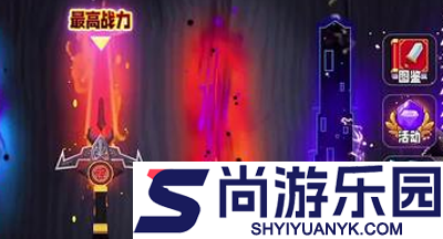 兵器王者的兑换码永久