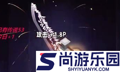 兵器王者的兑换码永久