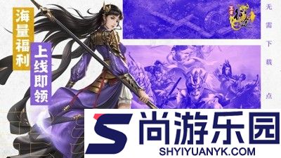 王者征途最强职业推荐