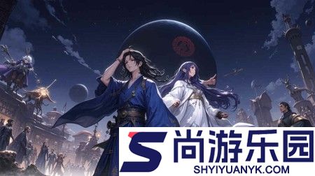 斗五行炼蛊配方大全图