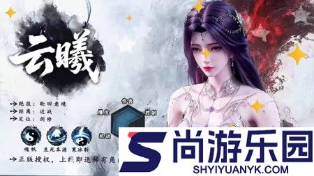 斗五行炼蛊配方大全图