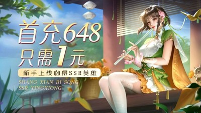 梦幻光环礼包码长期有效合集-梦幻光环兑换码最新有效