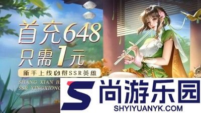 梦幻光环兑换码最新有效