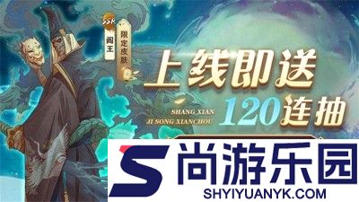 梦幻光环兑换码最新有效