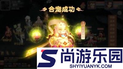 梦幻光环兑换码最新有效