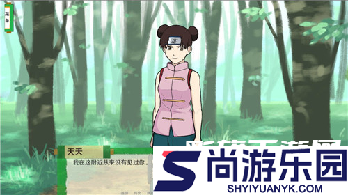 异族崛起最新版无广告下载