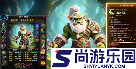 坠落守望者最强的英雄