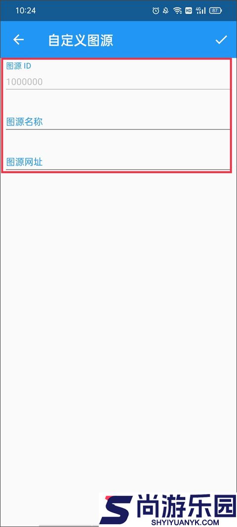 cimoc漫画app下载官方最新版