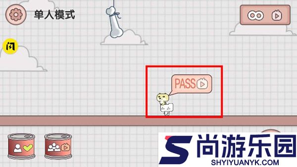 友尽派对下载安装正版最新版