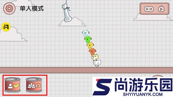 友尽派对下载安装正版最新版